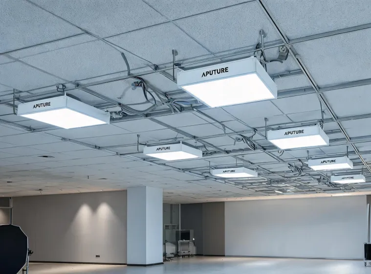 Aputure connected lighting application